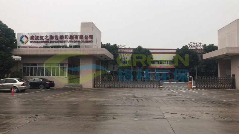 武汉印刷包装