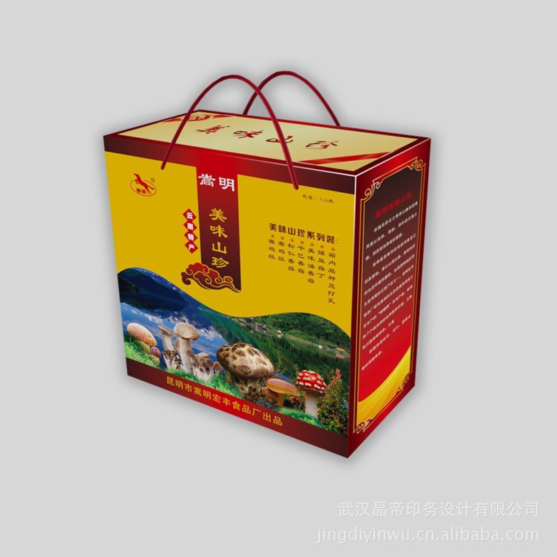 武汉印刷包装行业的崛起