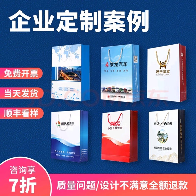 礼盒包装：从初学者到专业设计师的全面解析