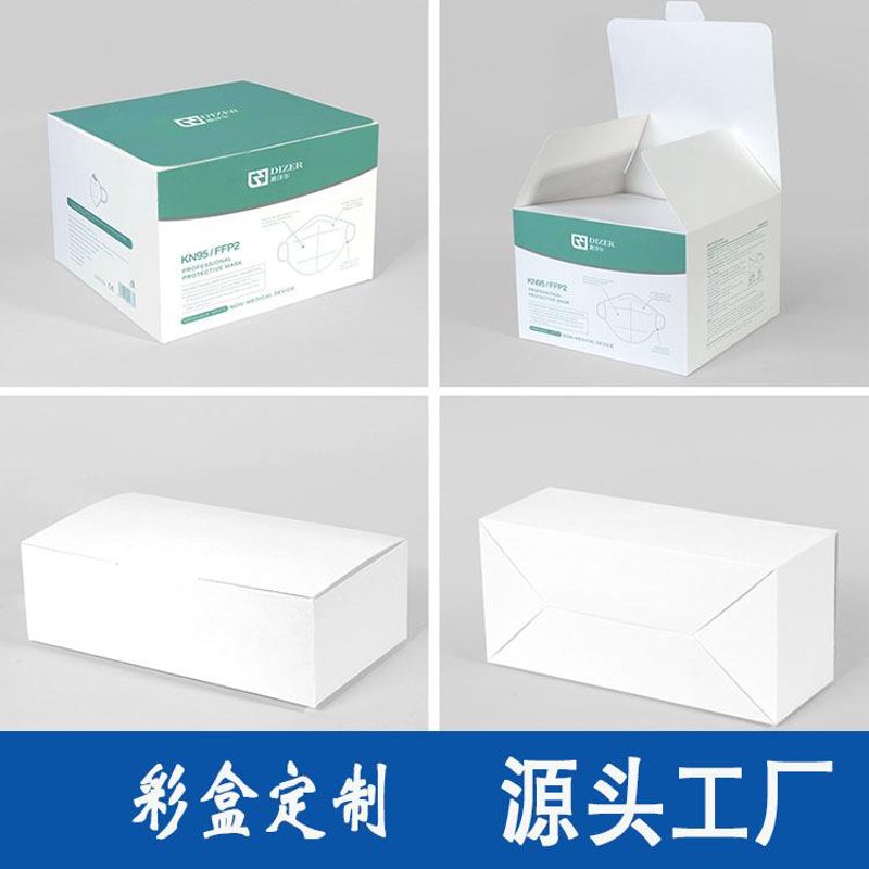 不干胶标签在商业世界中的应用广泛，但如何选择合适的不干胶标签却是一门学问。今天就让我们一起探究一下。一、不干胶标签的类型