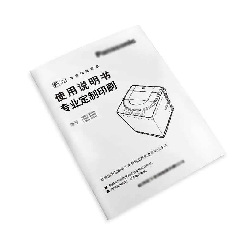 彩盒印刷选择哪家公司？——工具推荐大赏