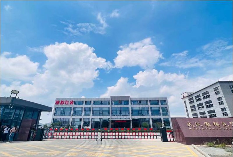 不干胶标签在日常生活中随处可见,它们为什么如此受欢迎?本文将从几个方面探讨其优势与不足,并结合实际案例进行分析。